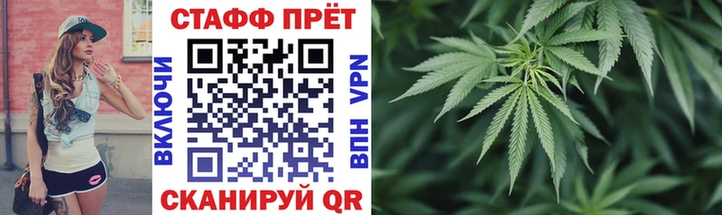 Купить наркотик аптеки Гаджиево Канабис Cocaine Гашиш Метамфетамин МЕФ kraken сайт A-PVP