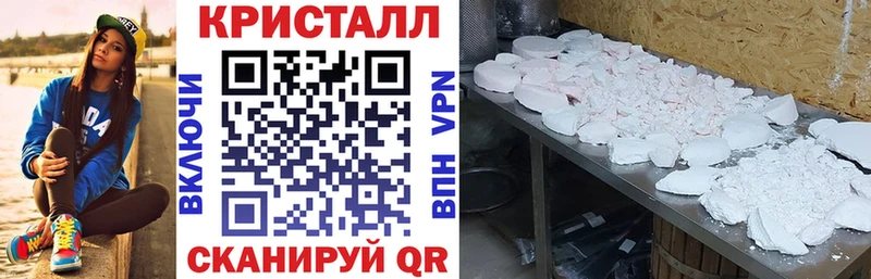 blacksprut вход  Гаджиево  Amphetamine VHQ 