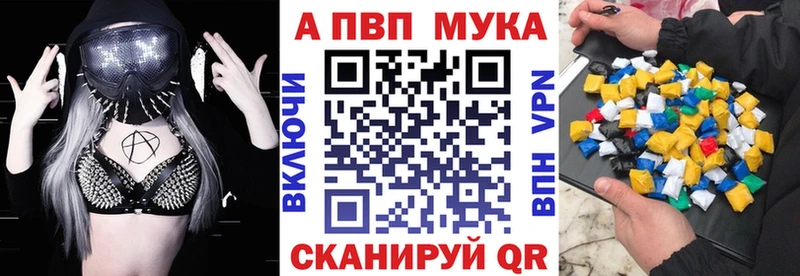 KRAKEN   Гаджиево  Alpha-PVP СК КРИС 