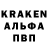 ГАШ гарик KA01