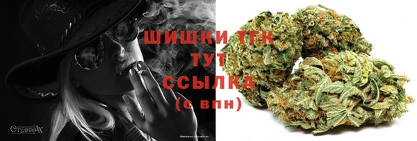 мдма Козельск