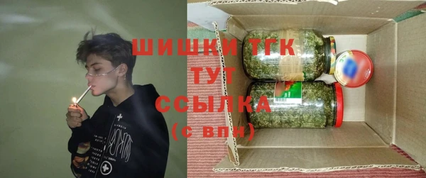 прущая мука Алексин
