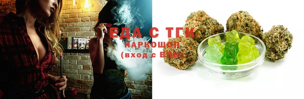 прущая мука Алексин