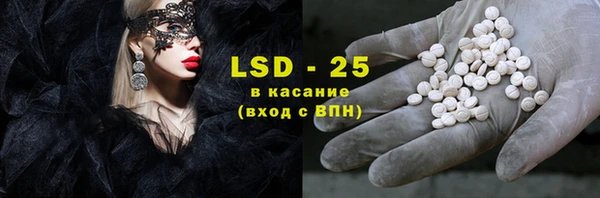 амф Алексеевка