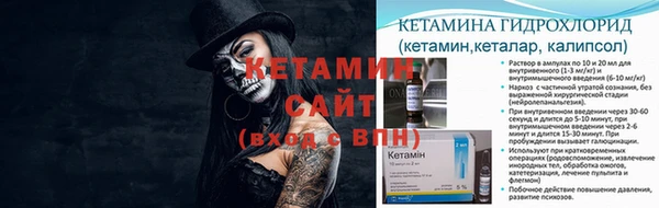 амф Алексеевка