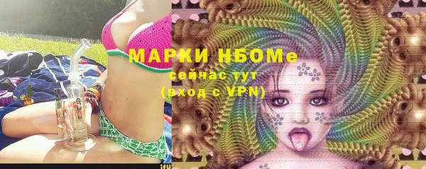 прущая мука Алексин