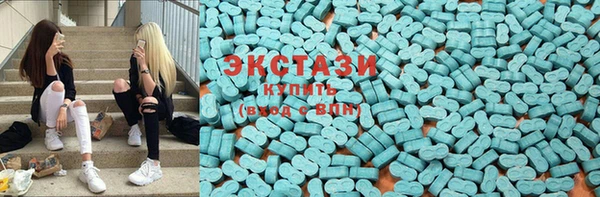 прущая мука Алексин