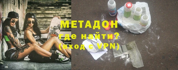 прущая мука Алексин